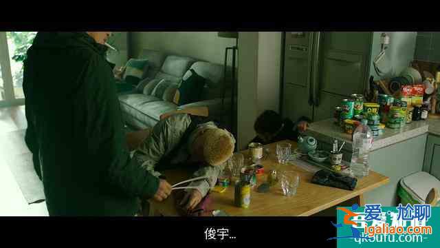 韓國最新喪尸電影《活著》到底爛在那？？