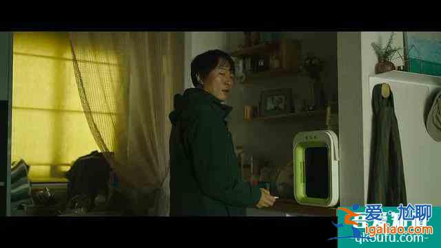 韓國喪尸片《活著》劇情？