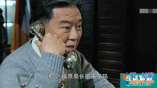 《勝算》成田死的蹊蹺，方廳長(zhǎng)真正身份已顯露，唐飛設(shè)下局中局？
