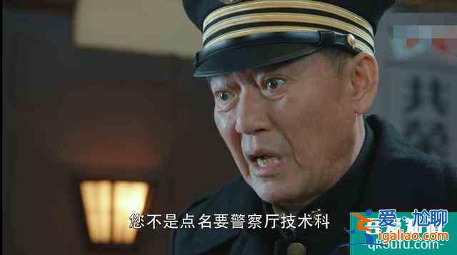 《勝算》成田死的蹊蹺，方廳長(zhǎng)真正身份已顯露，唐飛設(shè)下局中局？