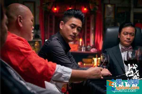 《戰(zhàn)毒》結(jié)局令人不滿，汪紫棋下線黃宗澤孤單，很多人未露面？