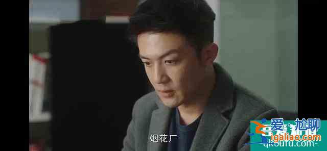 看完《三十而已》大結(jié)局，網(wǎng)友氣的深夜去豆瓣改分：一星警告？