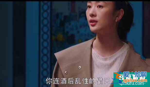 《三十而已》超長(zhǎng)預(yù)告，顧佳手撕綠茶，煙花廠爆炸，許幻山入獄？