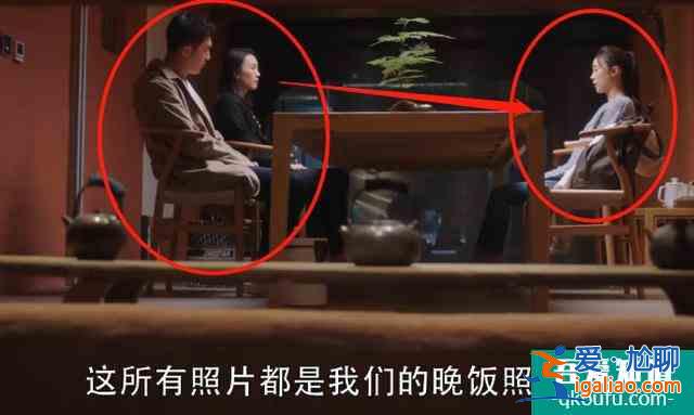 《三十而已》重磅戲碼，林有有露出紋身的那一刻，顧佳心都碎了？