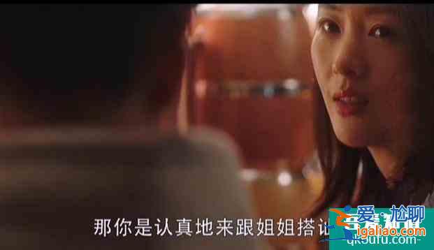 《三十而已》超長(zhǎng)預(yù)告，顧佳手撕綠茶，煙花廠爆炸，許幻山入獄？