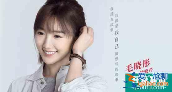 《三十而已》的經(jīng)典臺詞，每一句都是爆款文案？