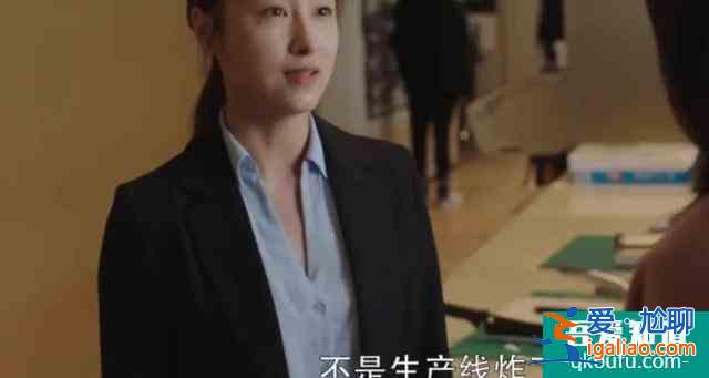 三十而已：林有有的紋身，刺疼了顧佳的愛(ài)情，許幻山最?lèi)?ài)的是誰(shuí)？？