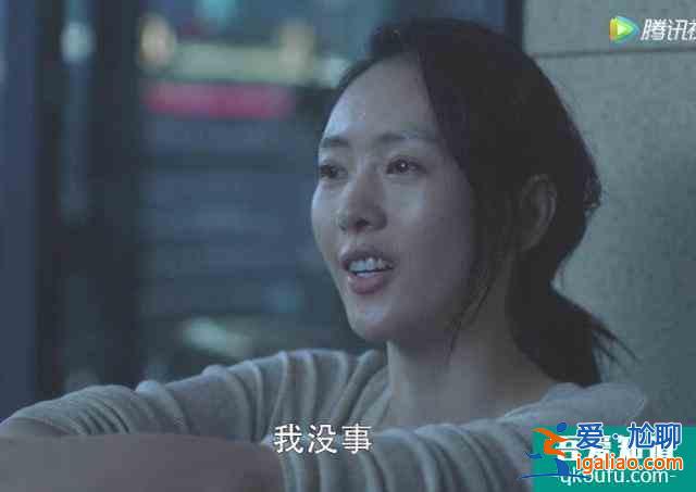 三十而已：林有有的紋身，刺疼了顧佳的愛(ài)情，許幻山最?lèi)?ài)的是誰(shuí)？？