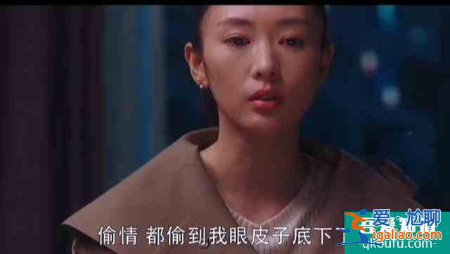 《三十而已》超長(zhǎng)預(yù)告，顧佳手撕綠茶，煙花廠爆炸，許幻山入獄？