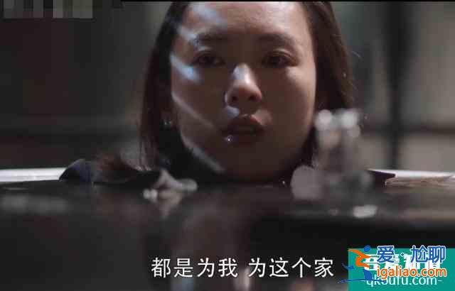 《三十而已》重磅戲碼，林有有露出紋身的那一刻，顧佳心都碎了？