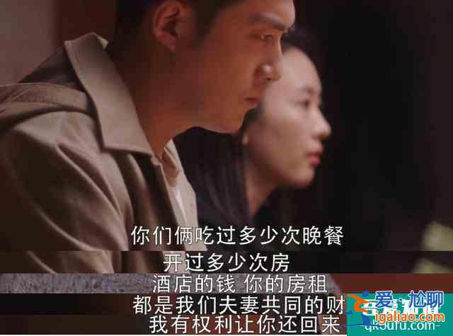 《三十而已》重磅戲碼，林有有露出紋身的那一刻，顧佳心都碎了？