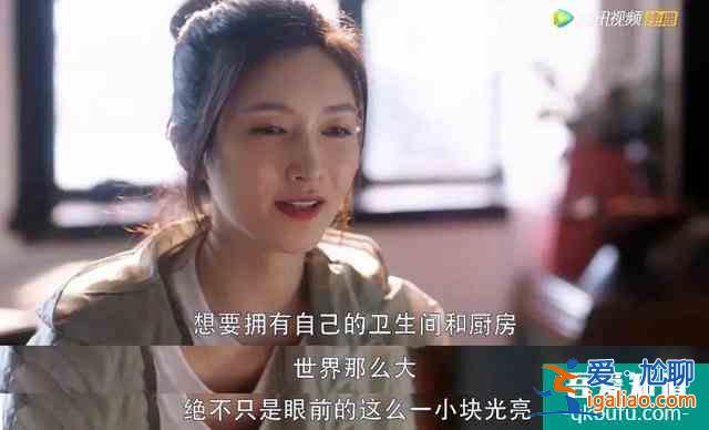 《三十而已》的經(jīng)典臺詞，每一句都是爆款文案？