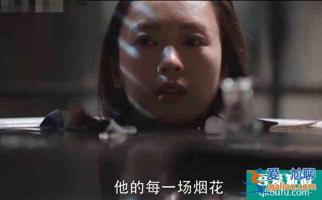 《三十而已》重磅戲碼，林有有露出紋身的那一刻，顧佳心都碎了？