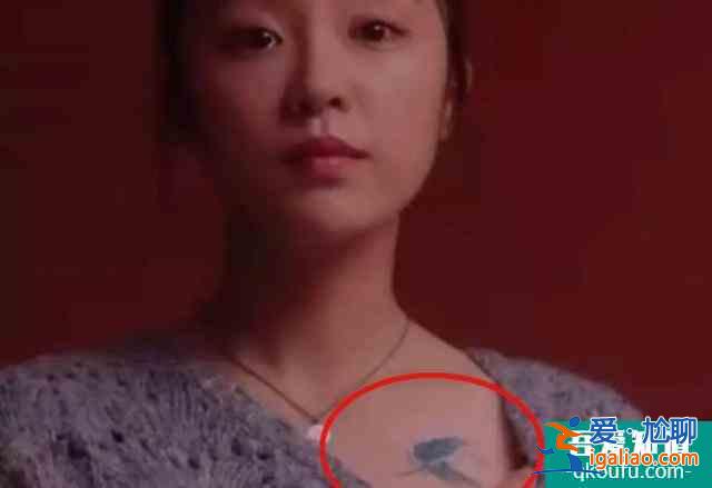 三十而已：林有有的紋身，刺疼了顧佳的愛(ài)情，許幻山最?lèi)?ài)的是誰(shuí)？？