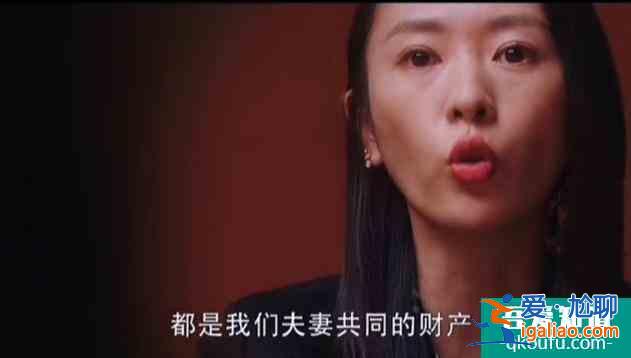 《三十而已》超長(zhǎng)預(yù)告，顧佳手撕綠茶，煙花廠爆炸，許幻山入獄？