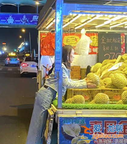 馬蘇怎么了為什么不紅了 近況曝光逛路邊攤 身形臃腫無人認(rèn)出
