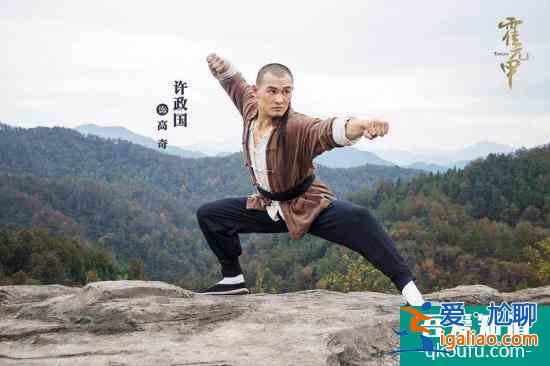 趙文卓釋小龍《霍元甲》多位藝人曝光 盡顯武者風(fēng)儀？