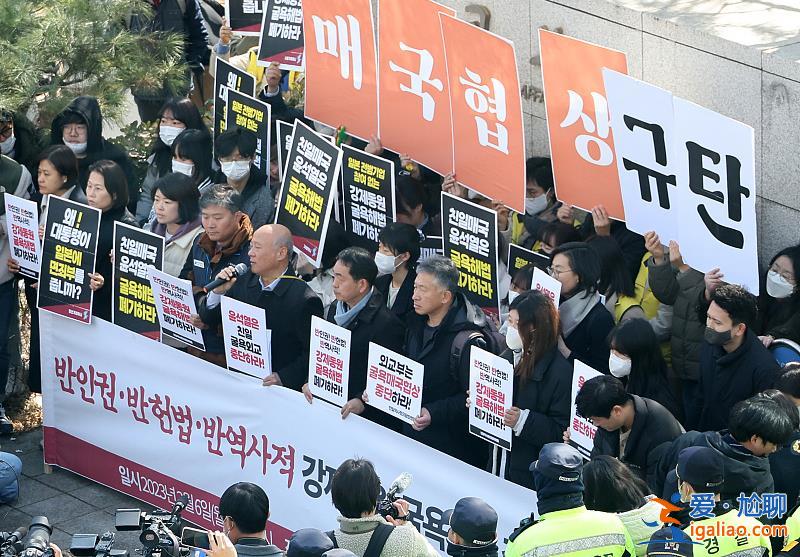 代日本賠償韓國勞工受害者 尹錫悅政府遭痛批“背叛歷史”？