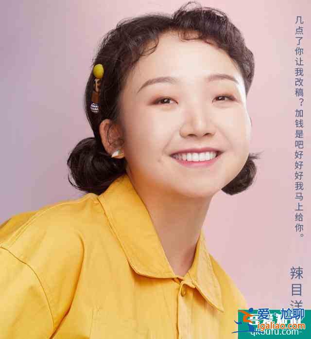 《我好喜歡你》官宣定檔，男主女主觀眾很熟悉，看到配角追了追了？