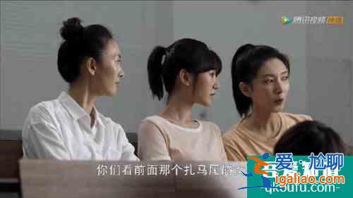 檸萌宇宙大聯(lián)動！《三十而已》和《二十不惑》到底埋了多少梗？？