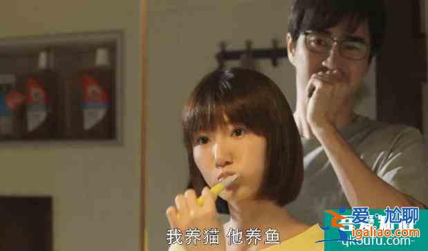 《三十而已》讓多少女人恐婚了？？
