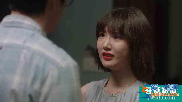 《三十而已》讓多少女人恐婚了？？