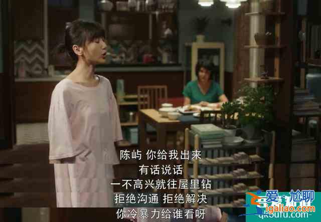 《三十而已》讓多少女人恐婚了？？
