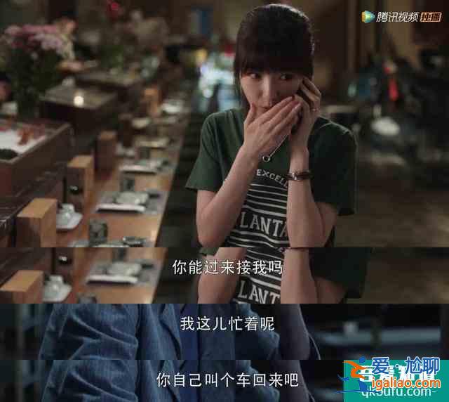 《三十而已》讓多少女人恐婚了？？