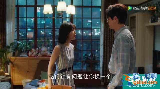 《三十而已》讓多少女人恐婚了？？