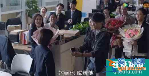 《三十而已》渣男圖鑒，各有各的渣？