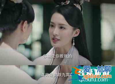 《錦繡南歌》：沈樂(lè)清為何要報(bào)復(fù)生養(yǎng)自己的沈家？？