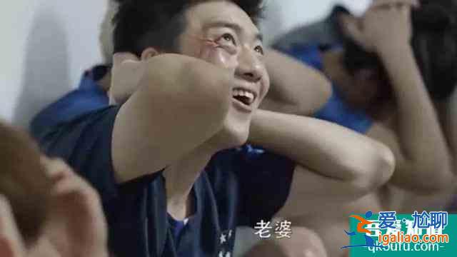 《三十而已》渣男圖鑒，各有各的渣？