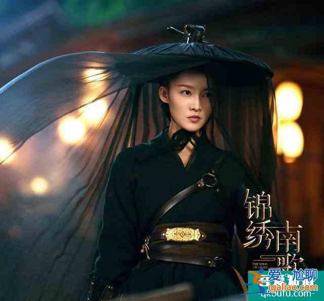 《錦繡南歌》瑜難掩瑕，沈驪歌的三觀還不如王漫妮??？