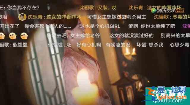 《錦繡南歌》：沈樂(lè)清為何要報(bào)復(fù)生養(yǎng)自己的沈家？？