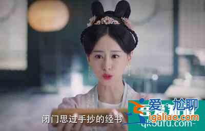 《錦繡南歌》：沈樂(lè)清為何要報(bào)復(fù)生養(yǎng)自己的沈家？？