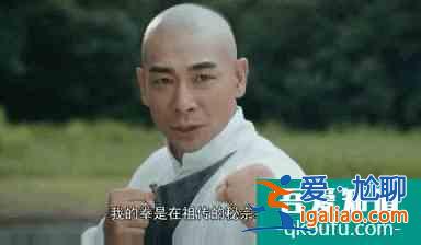 以真功破題的《大俠霍元甲》，還隱含著催人淚下的尚武精神？