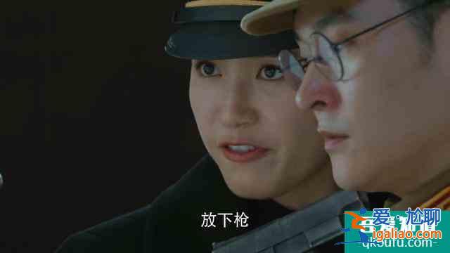 《勝算》方廳長刺殺成田，難道他是葉蓮娜？蘇方還有多少閑棋冷子？
