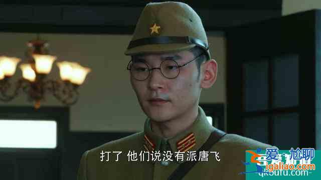 《勝算》方廳長刺殺成田，難道他是葉蓮娜？蘇方還有多少閑棋冷子？