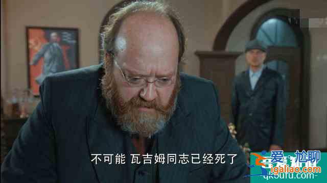 《勝算》大戲登場(chǎng)，唐飛面臨報(bào)復(fù)，王牌特工葉蓮娜身份已確定？