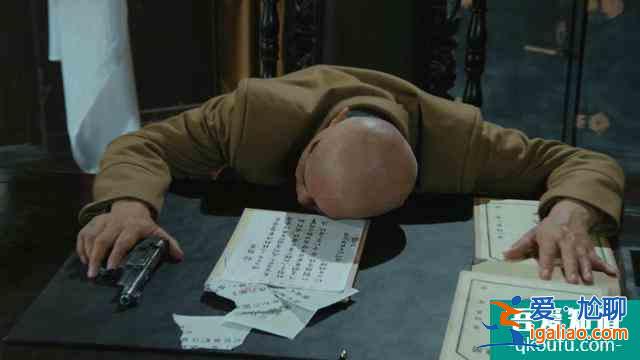 《勝算》方廳長刺殺成田，難道他是葉蓮娜？蘇方還有多少閑棋冷子？