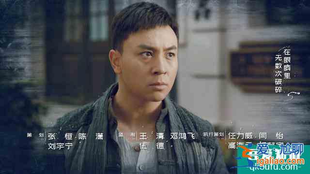 新版《大俠霍元甲》播出，劇情和其他版本完全不同？