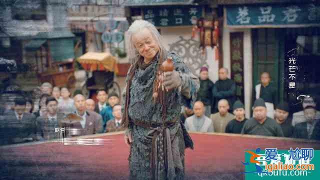 新版《大俠霍元甲》播出，劇情和其他版本完全不同？