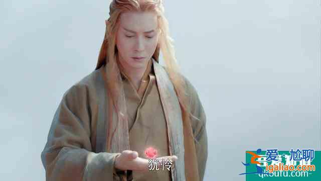 《天舞紀》結局：三個未解之謎，“龍嶶兒”感情歸屬只是其中之一？