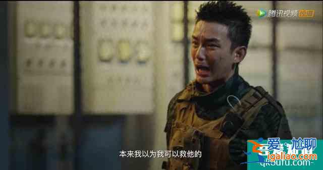導(dǎo)演許宏宇關(guān)于《穿越火線》難忘的網(wǎng)劇初體驗｜專訪？