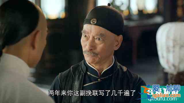新版《大俠霍元甲》播出，劇情和其他版本完全不同？