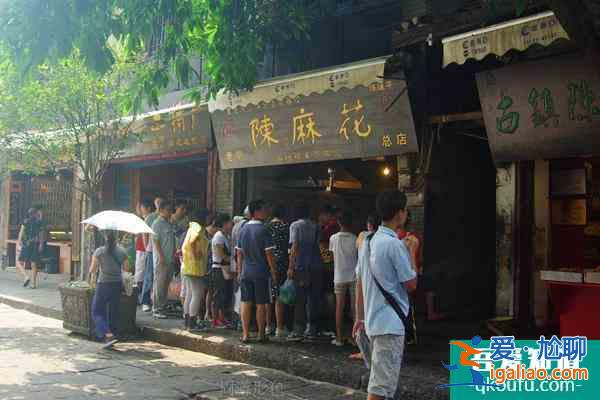 11月18日起磁器口古鎮(zhèn)景區(qū)恢復開放？
