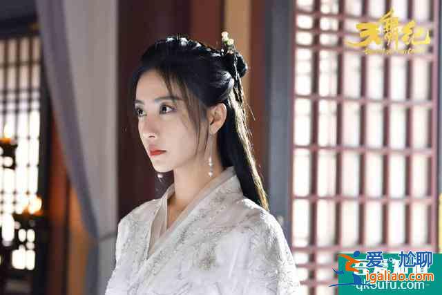 《天舞紀》結局：三個未解之謎，“龍嶶兒”感情歸屬只是其中之一？