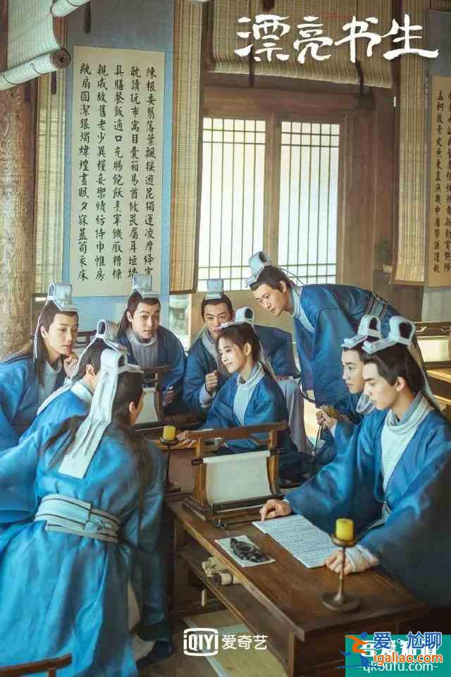 漂亮?xí)卸嗥?？這所書院還真是讓人向往？
