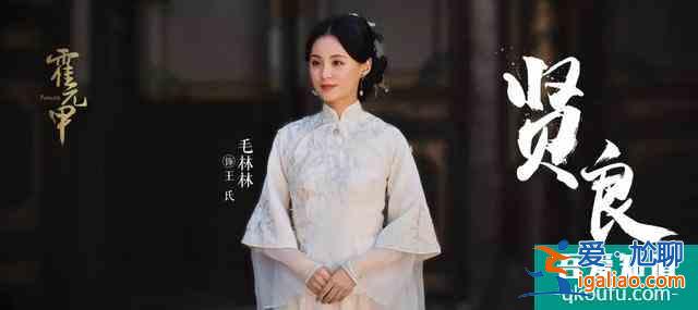 不太平的年代，央視播出《大俠霍元甲》，它的意義不止是振奮人心？