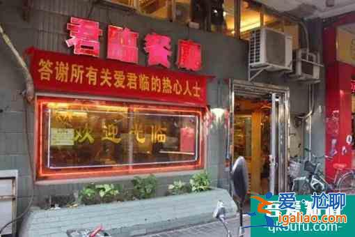 佛山最具人氣網(wǎng)紅小吃街推薦？